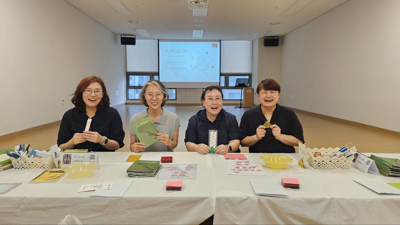 '25년 반나절 템플스테이(맨 오른쪽 원종선 님) '25년 반나절 템플스테이(맨 오른쪽 원종선 님)