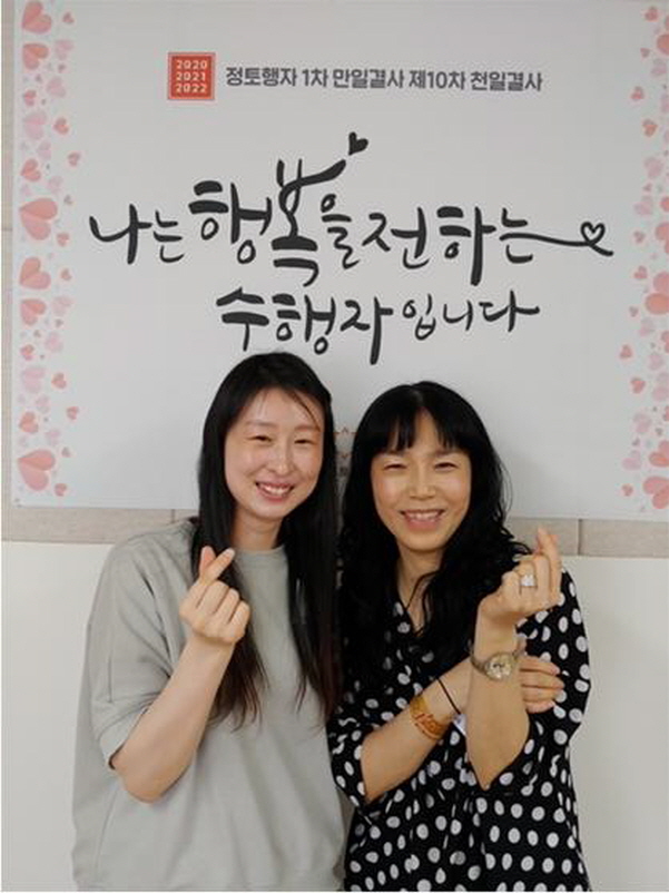 불교대학 졸업수련 후 (왼쪽 김수아 님, 오른쪽 김민서 님)