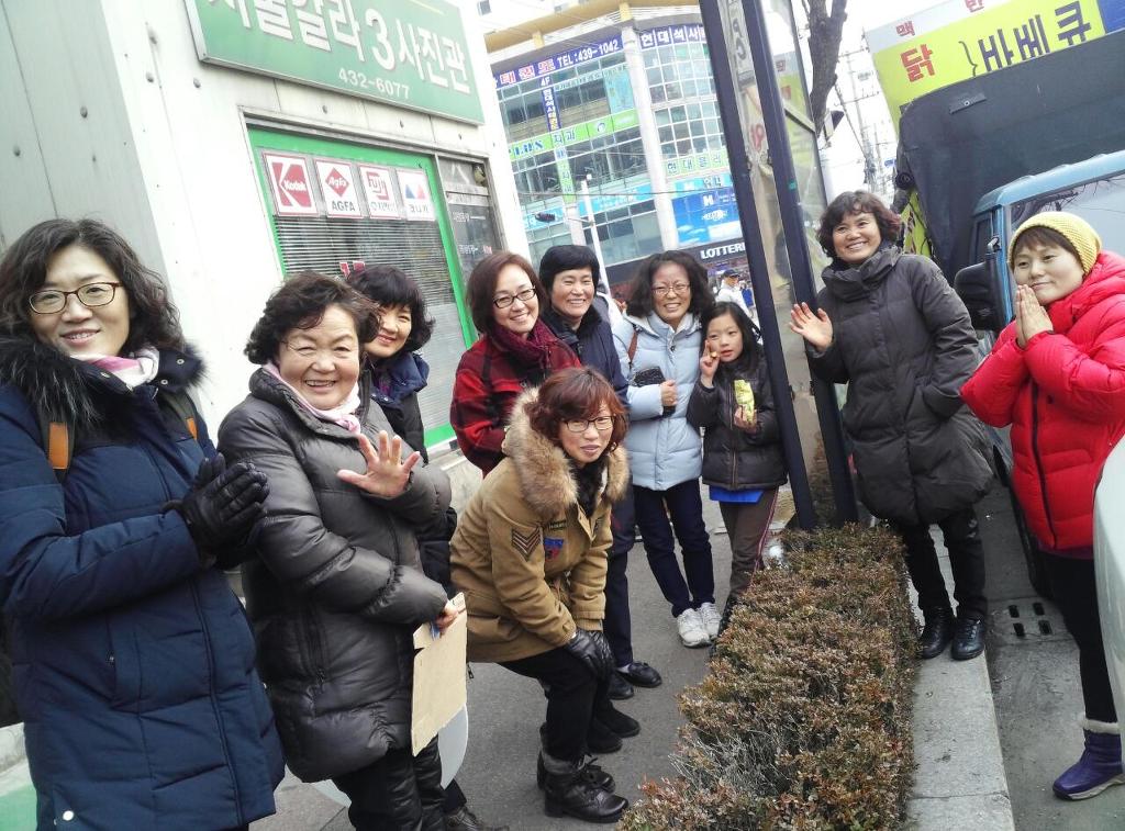 주/야간 도반들 첫 만남에 반갑게 인사