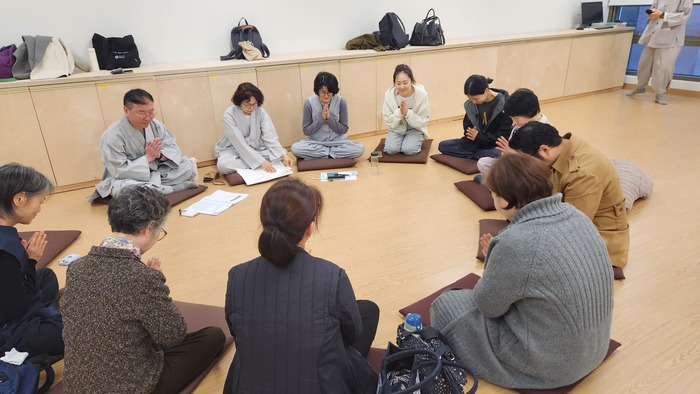 사전 준비 -여는 나누기