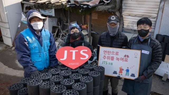 “오늘은 연탄 배달 봉사를 했습니다.”