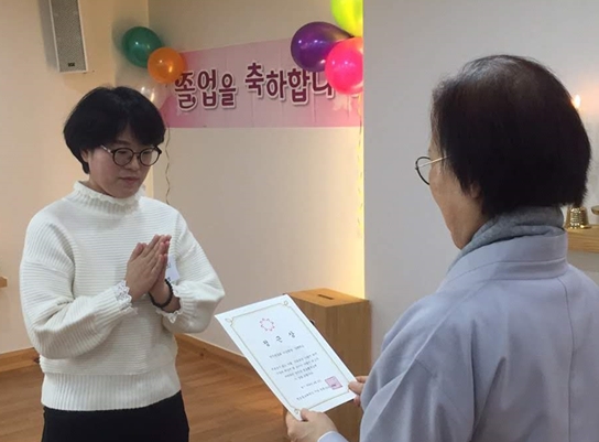 경전반 졸업식에서