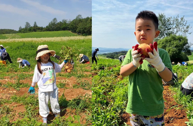 꼬마 농부들