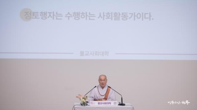 “깨달음의 실체가 없다고 하는데, 그럼 깨달았다는 것은 무엇인가요?”
