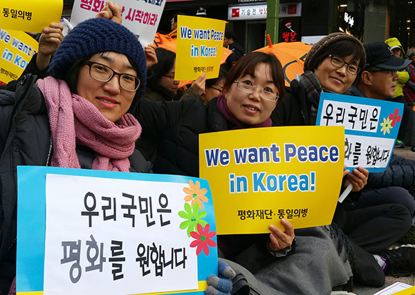 서울 평화대회 (가운데 최둘선 님)