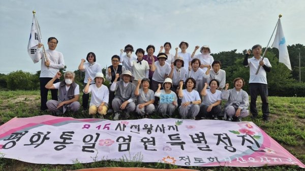 김금수 님, 임분옥 님, 한영숙 님, 김은하 님 (둘째 줄 오른쪽부터 첫 번째, 세 번째, 다섯 번째, 셋째 줄에서 오른쪽 첫 번째) 김금수 님, 임분옥 님, 한영숙 님, 김은하 님 (둘째 줄 오른쪽부터 첫 번째, 세 번째, 다섯 번째, 셋째 줄에서 오른쪽 첫 번째)