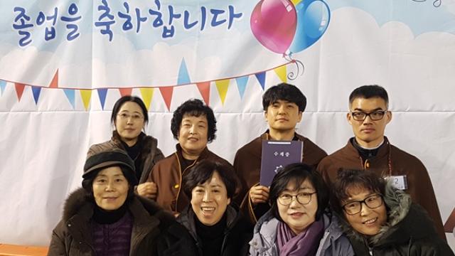 소임이 복입니다_ 도반이 전부입니다