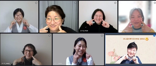 2023년 사무처 교육국 불교대팀 회의 (윗줄 맨 왼쪽 김숙자 님)