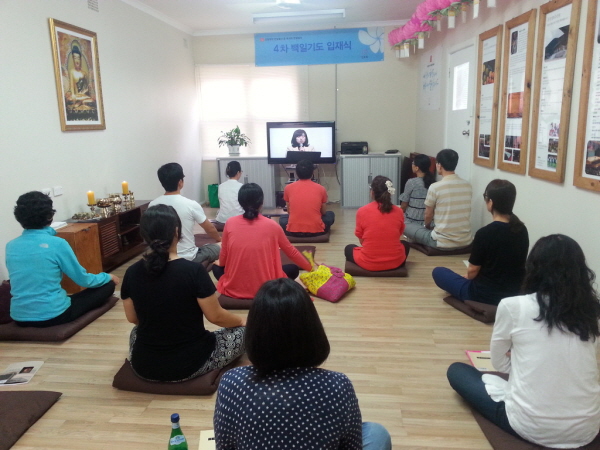 1월25일(일) 국내에서 먼저 진행된 8-4차 입재식 영상을 보고 있습니다~
