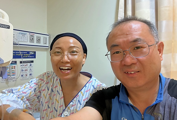 2022년 항암하면서 남편과 함께