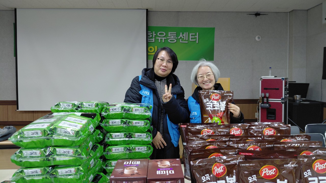 '26년 영양꾸러미 봉사(오른쪽 김태림 님)