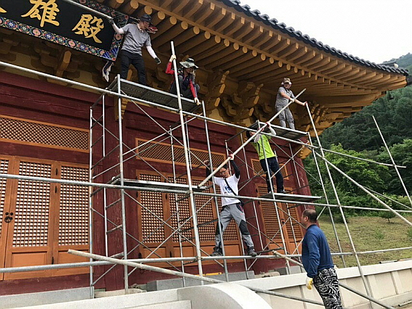 문경 정토 수련원 건축공사 (맨 아래)