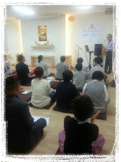 함재철 거사님의 색소폰 축하공연♬