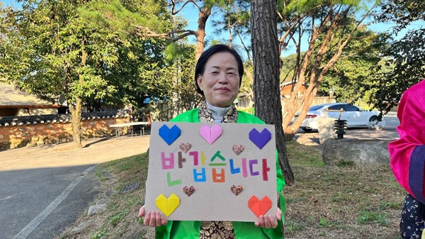 아도모례원 용성조사 오도일 특별 법회 행사에 맞이봉사 한 날