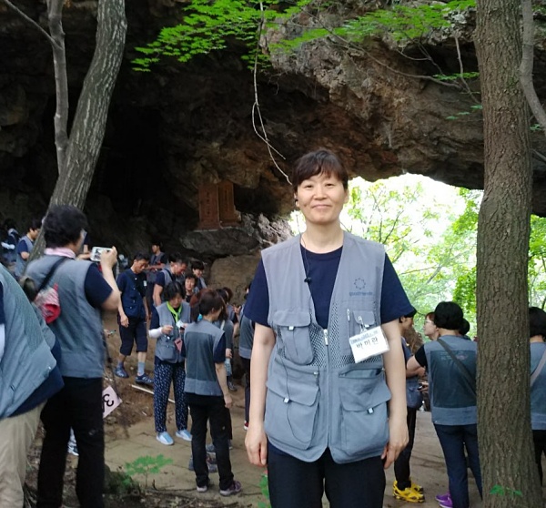 2019년도 동북아 역사 기행