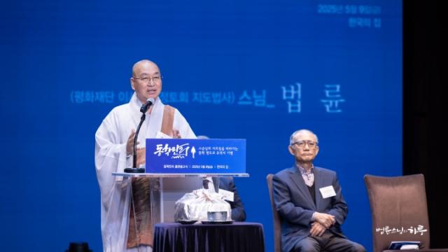 “남편이 바람피운 여자에게 아이까지 생겼습니다, 어떡하죠?”