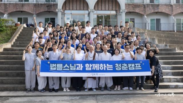 “청년 여러분, 실패는 없습니다. 도전만 있을 뿐입니다”