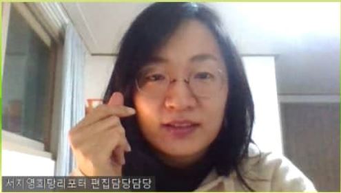 분별만 솔직하게 말하다 정신차린 서지영님