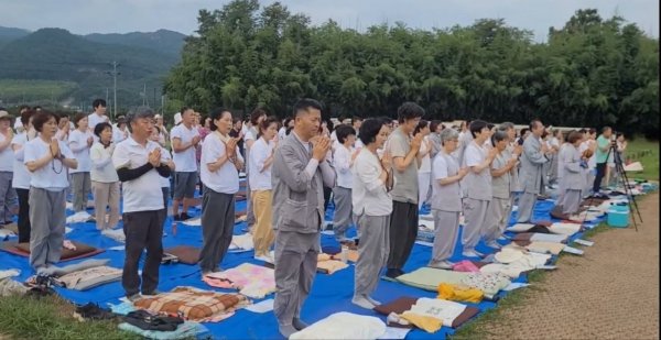절을 시작하기 전, 입정 절을 시작하기 전, 입정