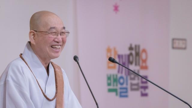 “주식, 대출, 사기… 왜 저는 매번 낚이고 마는 걸까요?”