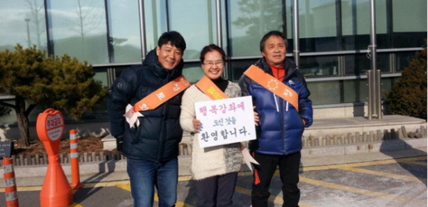 행복강좌에 오신 것을 환영합니다~^^