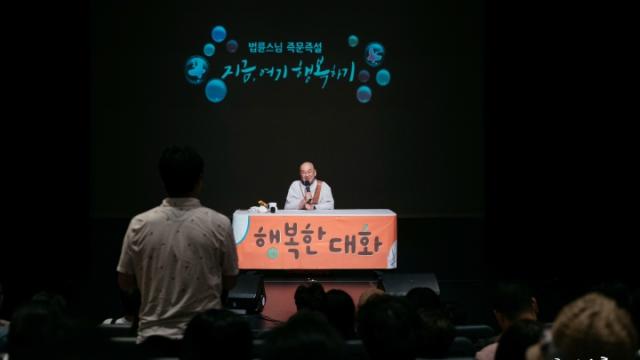 “한국이 너무 그리워 우울해질 때, 어떻게 해야 할까요?”