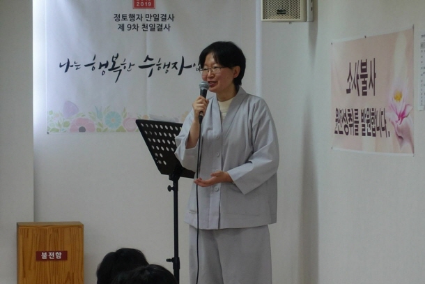 인천경기서부 환경담당자 한명수 님