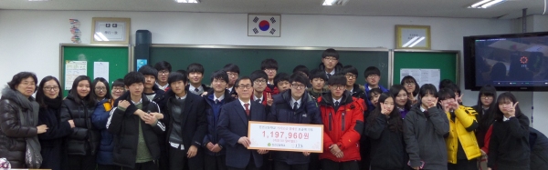 1년 동안 수고한 진건고등학교 1학년 11반 학생들 다함께~~
