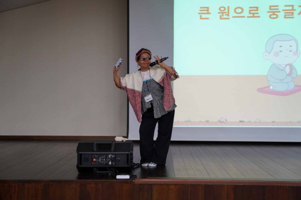 청년지부 출정식 레크레이션 사회자 백진아 님