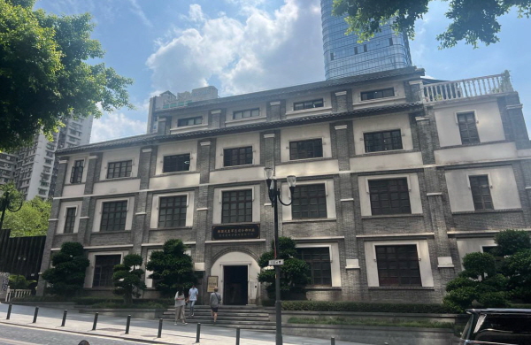 한국 광복군 총사령부 구지 한국 광복군 총사령부 구지