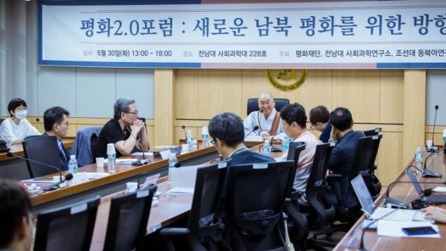 “고조되는 한반도 전쟁 위기, 희망이 있을까요?”