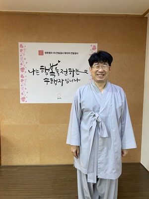 유재근 님