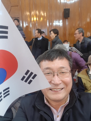 2019년 3.1운동 100주년 기념식 천도교중앙대교당에서