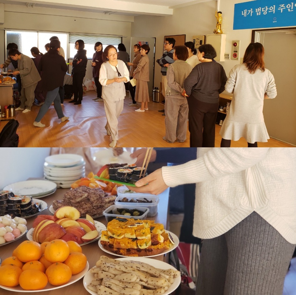 도반들의 정성으로 차려진 공양 시간