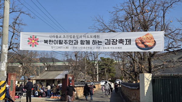 초전법륜 성지 앞마당에서 초전법륜 성지 앞마당에서