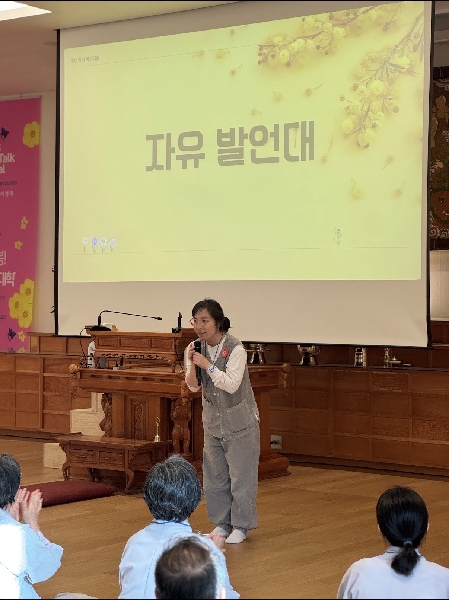 2026년 4월 정토사회문화회관 학사 페스티벌
