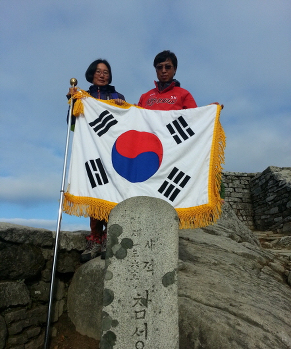 2014.10.03. 개천절 마니산 천제를 지내고