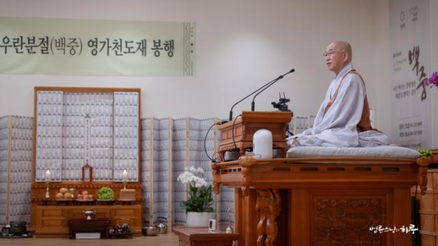 “거꾸로 매달린 삶을 바로 세우는 방법”