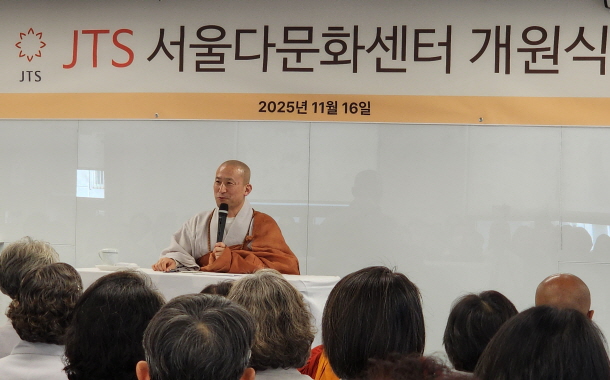 유수 스님 법문