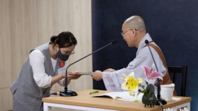 22년 6월 발심행자 수료식