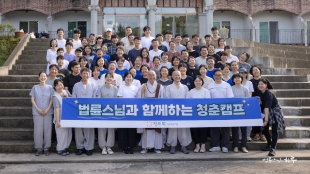 “청년 여러분, 실패는 없습니다. 도전만 있을 뿐입니다”