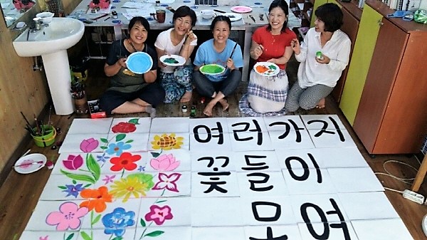 지금 잘 쓰이기 위해 지나온 '축복'