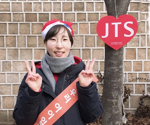 JTS 거리모금하면서 소지선 님 