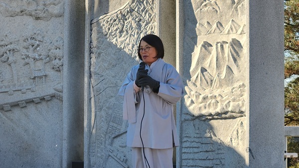 인경지부 지부장 대행 허순 님