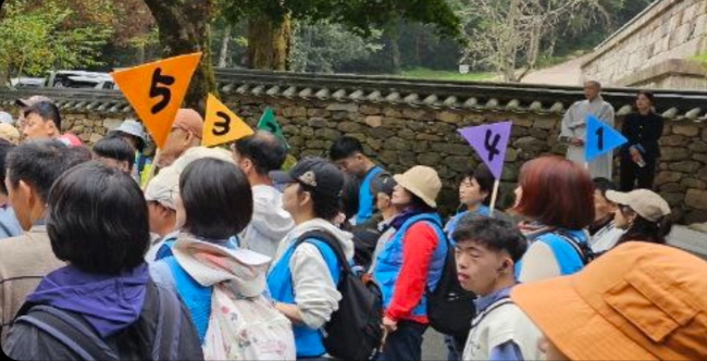 5개 조, 오색 깃발 5개 조, 오색 깃발