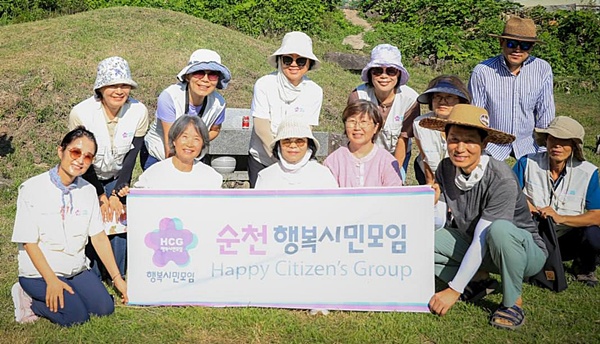 2025.08. 23_역사기행 해설팀 답사 (앞줄 왼쪽에서 두 번째 반청 님) 2025.08. 23_역사기행 해설팀 답사 (앞줄 왼쪽에서 두 번째 반청 님)