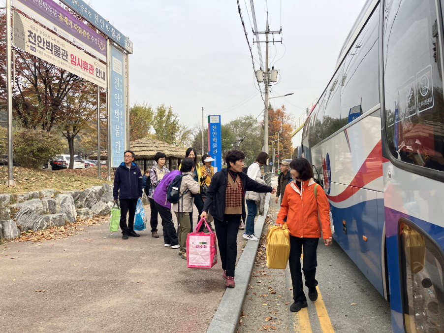 마음은 가볍게, 두 손은 무겁게! 마음의 고향 문경으로 출발!