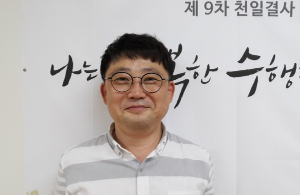 9-9차 천일결사 입재식 때 법당에서 윤우근 님