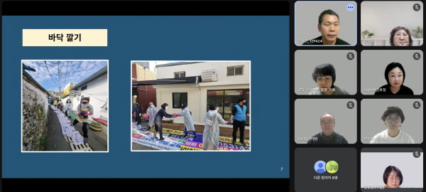 사전 모임 사전 모임