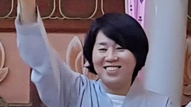 평생 함께 가리라